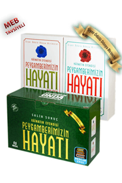 Mercan Okul Yayınları Peygamberimizin Hayatı Mekke Dönemi ve Medine Dönemi (2...