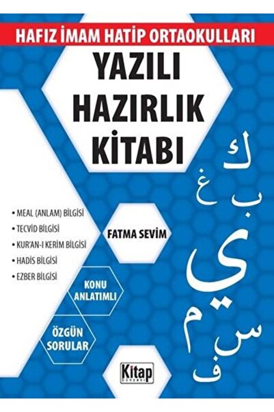 Kitap Dünyası Yazılı Hazırlık Kitabı