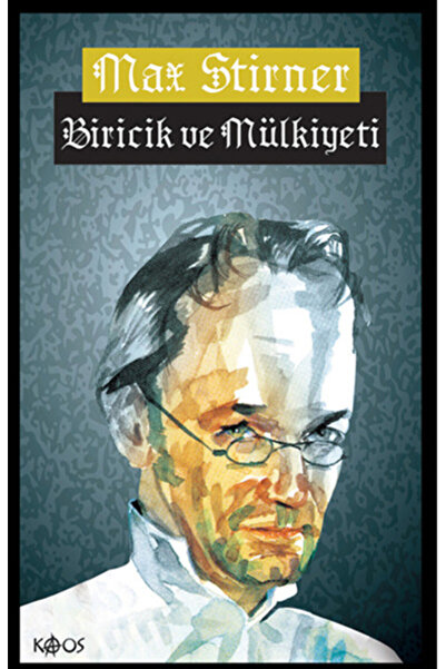 Biricik ve Mülkiyeti