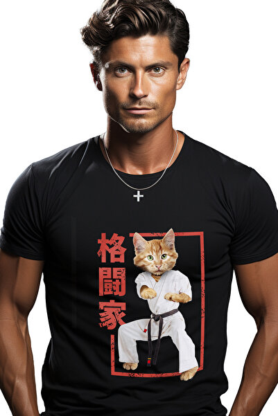 StoryGift Romania Tricou Barbati Cu Pisica, Karate, Kung Fu, Centura Neagra, Luptator, Cu Imprimeu Pe Spate Stg