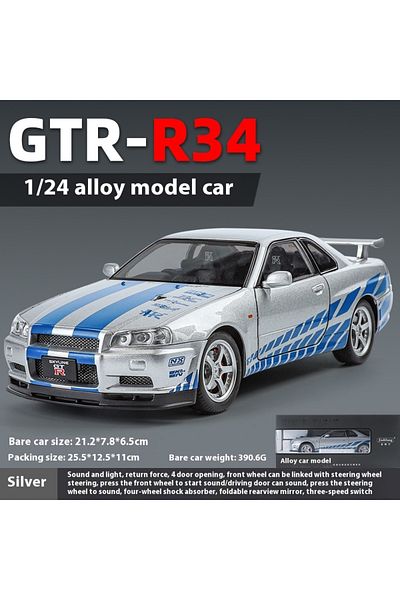 XMD نموذج سيارة Gtr-r34 من سبائك معدنية فضية بمقياس 1:24 مع صندوق، مع مؤثرات صوتية أصلية، قطعة مميزة قابلة للتحصيل
