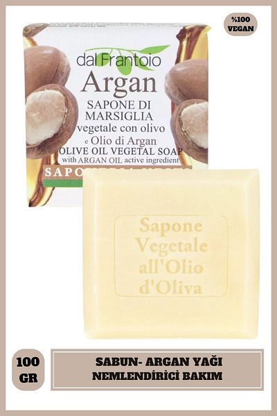 Nesti Dante Saponeria Nesti Dal Frantoio Argan Solid Soap 100g |   Moisturizer |   Argan Ya