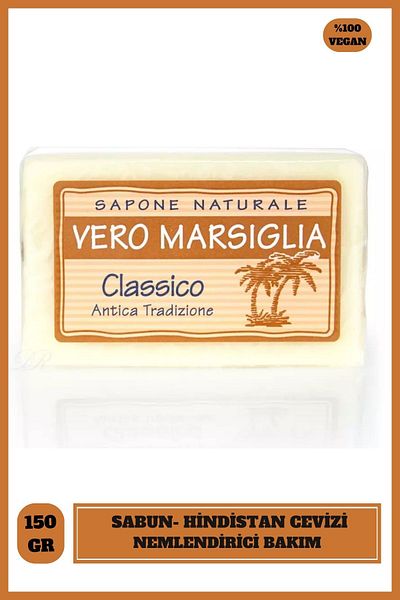 Nesti Dante Vero Marsiglia Classico 150Gr Solid Soap - Moisturizing and Coconut Extract