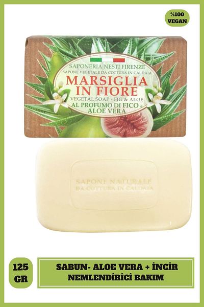 Nesti Dante Marsiglia in Fiore - 125 g Fig & Aloe Solid Soap |   Moisturizer |   Aloe Vera and Inc