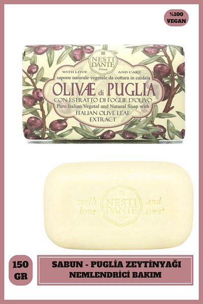 Nesti Dante Olivae Di Puglia Solid Soap 150 g |   Moisturizer |   Puglia Olive Oil