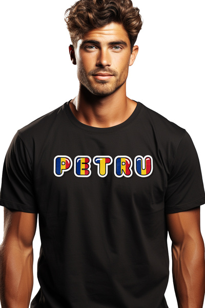 StoryGift Romania Tricou Barbati Cu Numele Petru, Romania, Suporter, Steagul ...
