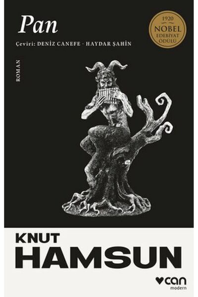 Marvel لغز البانوراما