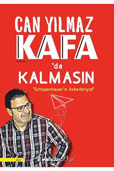 Marvel لا تترك في الرأس - شوبنهاور نحن جنود!