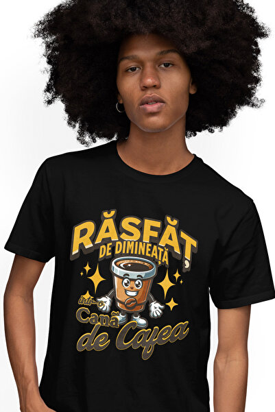 StoryGift Romania Tricou Barbati Rasfat De Dimineata, Intr-o Cana De Cafea Cu...