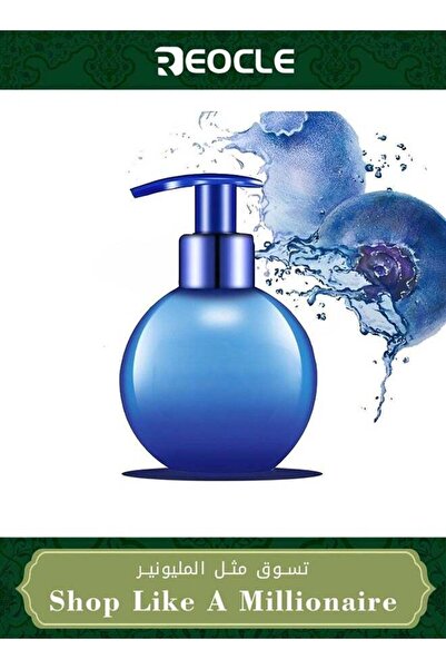 REOCLE معجون أسنان مبيض بصودا الخبز، مزيل طبيعي للبقع، معجون أسنان منعش بنكهة...