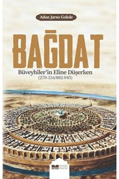 TREND As Baghdad Falls to the Bureaucrates