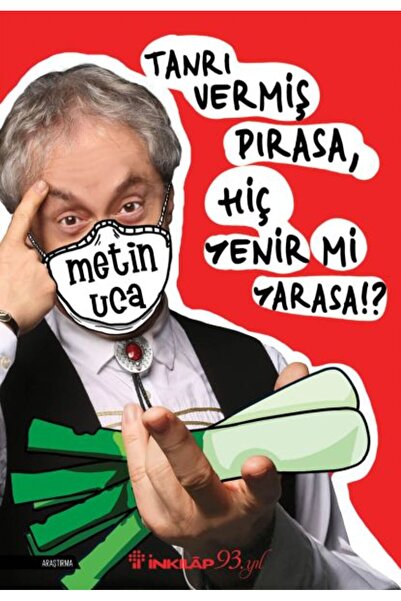 Marvel الثوم المعمر الذي أعطاه الله، هل يأكله أبدًا بات! ?