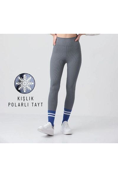 Sevda Kılınç Plus Size Skinny Leg Ribbed Leggings