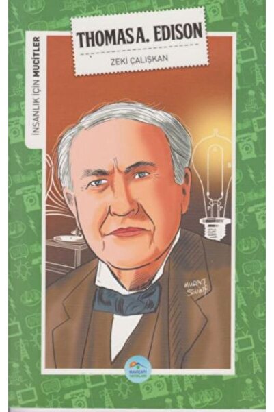 Marvel مخترعون للإنسانية توماس أ. إديسون