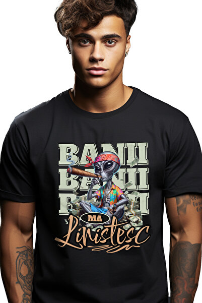 StoryGift Romania Ανδρικό T-shirt: Τα χρήματα με ηρεμούν - Καπνίζων Εξωγήινος...