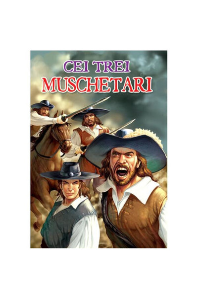 unicart Κλασικά - Οι τρεις σωματοφύλακες