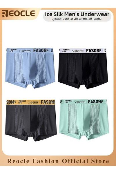REOCLE Men's Boxer Briefs 4 Packs Ice Silk Mesh Soft Underwear Breathable Cool Boxer Briefs