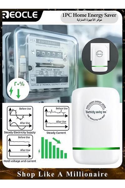 REOCLE 1pc Home Smart Power Saver Electricity Saving Box Energy Saving Device Household Energy Saver