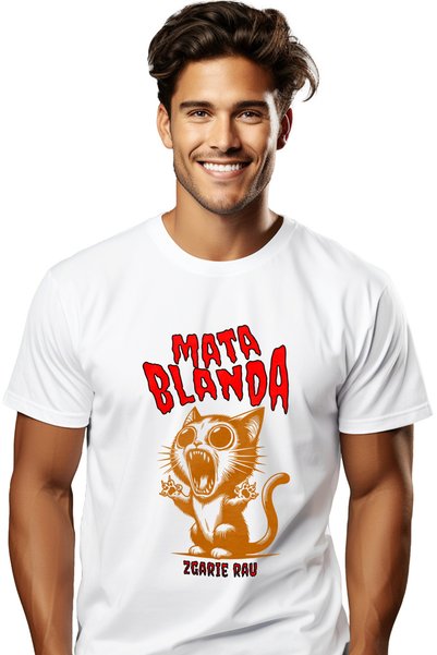 StoryGift Romania Ανδρικό T-Shirt Θυμωμένη Γάτα Αστείο Κείμενο Μαλακό Ματ με ...