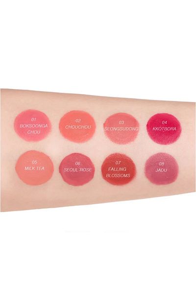 Amuse Velvety texture lipstick, AMUSE, Chou Velvet, 4g #03