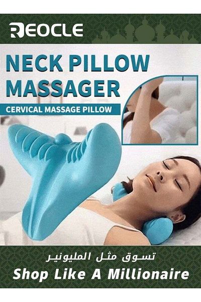 REOCLE Neck Shoulder Stretcher Cervical Traction Device Hump Corrector Spine Alignment Chiropractic Pillow