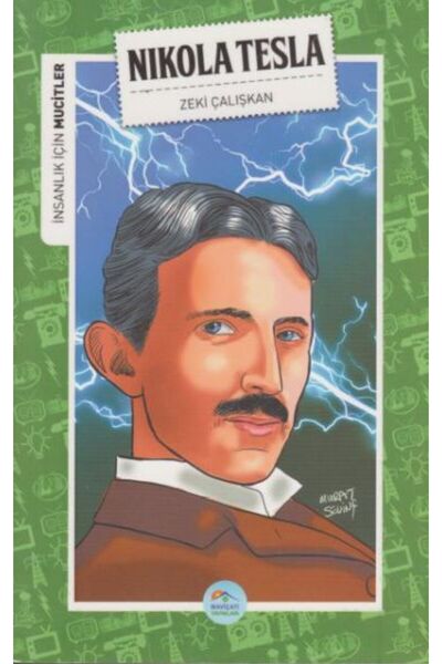 Marvel مخترعين للإنسانية نيكولا تيسلا