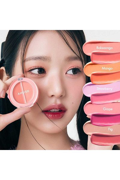 Amuse Vegan lip and cheek balm, Amuse, Lip & Cheek Healthy Balm, 3g #02