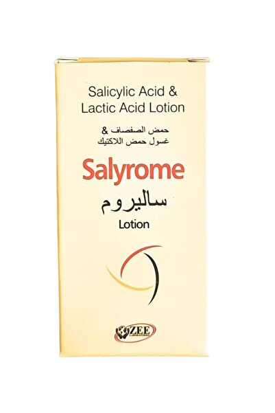 Salyrome لوشن 15 مل