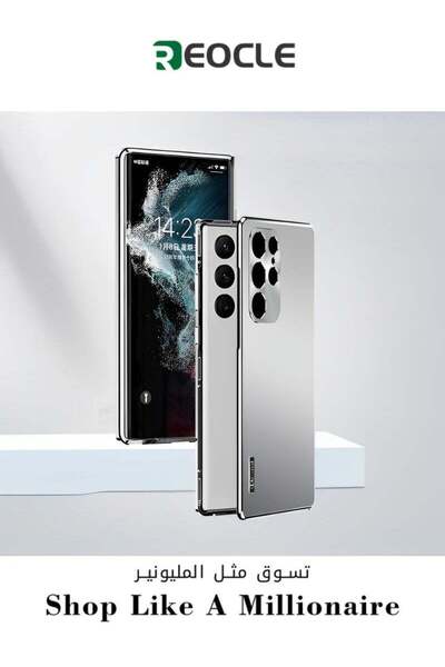 REOCLE غلاف هاتف مغناطيسي لهاتف Samsung Galaxy بإطار معدني من الألومنيوم المغ...