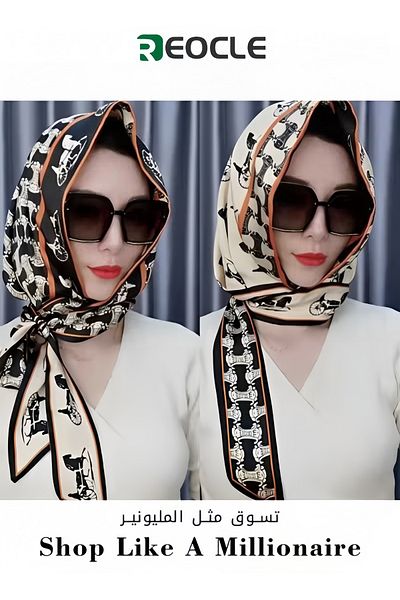 REOCLE Women's Turbans with Double Sided Sun Protection Turban Head Wraps Soft One Piece Hijab Long Turban