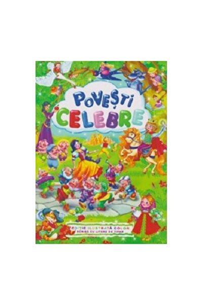 Regis Povești celebre - Editura Regis