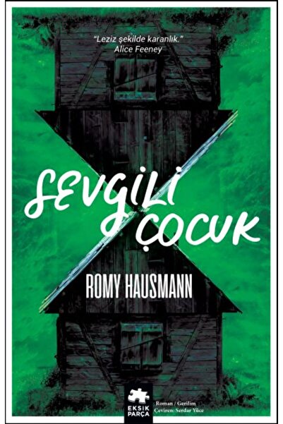 Marvel عزيزي الطفل