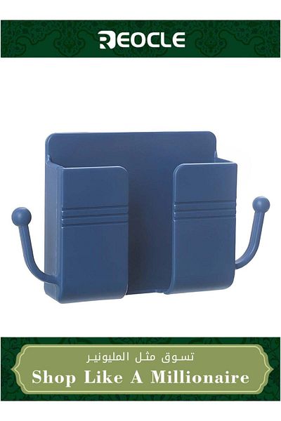 REOCLE Wall Mount Phone Holder Self-Adhesive Wall Beside Organizer Plastic Charging Phone Stand