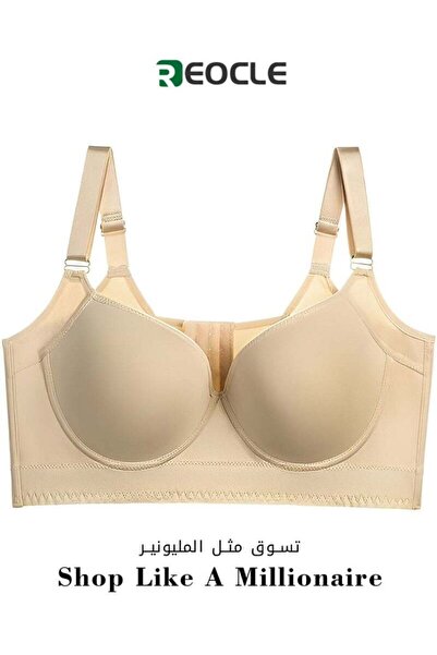 REOCLE حمالة صدر نسائية من Filifit Sculpting Uplift حمالة صدر أنيقة ذات كأس ع...