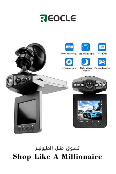 REOCLE Dash Cam 1080P Full HD Dash Camera in Car Camera Dashboard Camera Dashcam for Cars 120 Wide Angle
