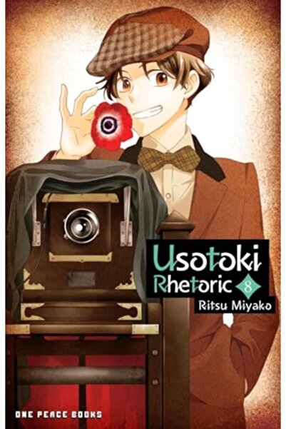 One Peace Books, Incorporated بلاغة أوسوتوكي المجلد 8