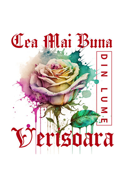 StoryGift Romania Sticker Autocolant 70CM Cu Textul Cea Mai Buna Verisoara, D...