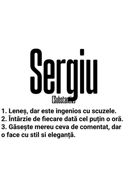 StoryGift Romania Sticker Autocolant 70CM Cu Numele Sergiu, Amuzant, Lenes, Haios, Funny, Personalizat, Cadou cu