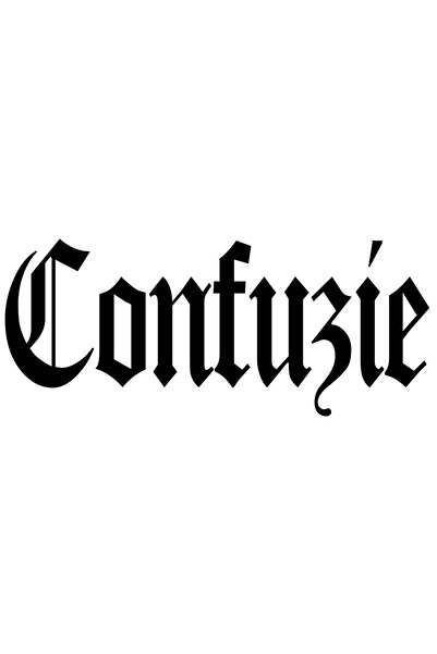 StoryGift Romania Sticker Eticheta 50CM Confuzie, Mesaj Motivational, Cuvant,...