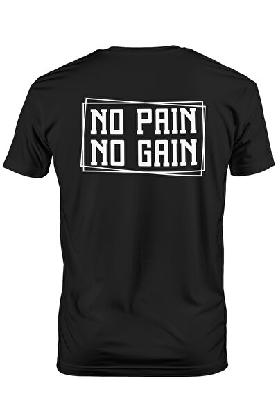 StoryGift Romania Tricou bărbătesc cu textul în engleză „no Pain, No Gain” - ...
