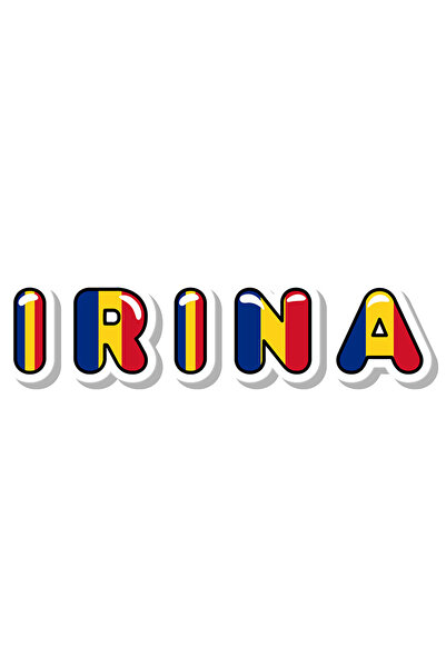 StoryGift Romania Sticker Autocolant 70CM Cu Numele Irina, Romania, Suporter,...