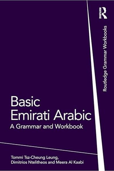 Taylor & Francis Ltd Basic Emirati Arabic