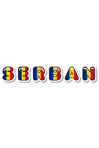 StoryGift Romania Sticker Eticheta 40CM Cu Numele Serban, Romania, Suporter, ...