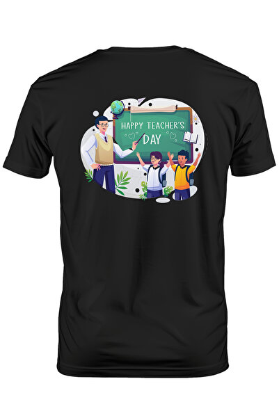 StoryGift Romania Tricou bărbătesc cu mesaj în engleză La mulți ani de Ziua P...