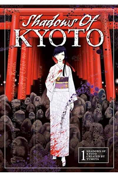 Titan Books ظلال كيوتو