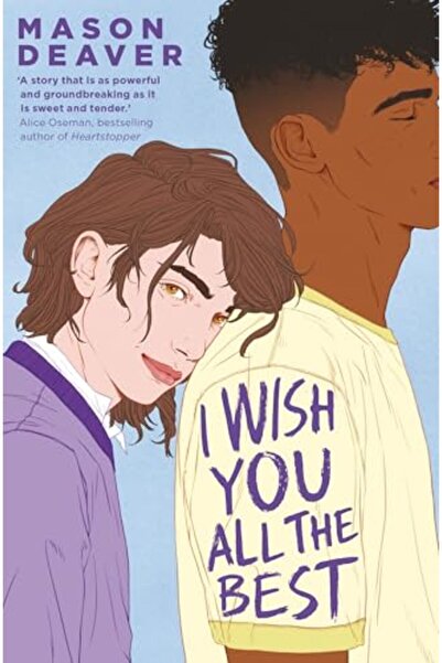 Pan Macmillan أتمنى لكم كل التوفيق