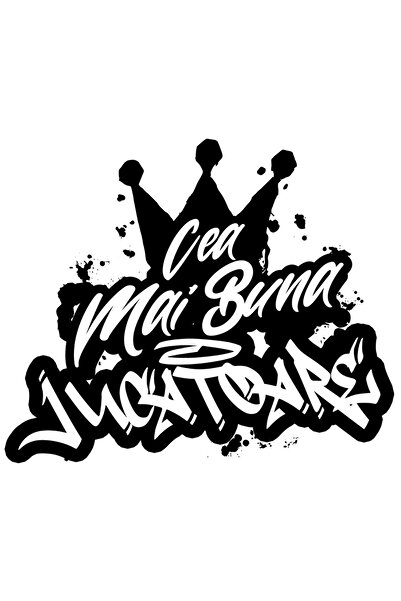 StoryGift Romania Sticker 70CM For The Best Player, Appreciation, Gift, Reward, Thank You c