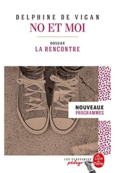 LGF لا أنا ولا غيري الطبعة التربوية