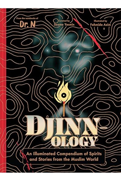 Chronicle Books الجن: مجموعة مُضيئة من الأرواح والقصص من العالم الإسلامي