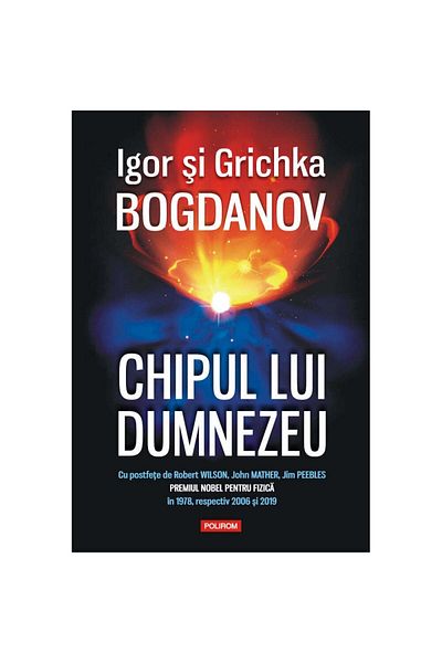 Polirom The Face of God, Igor Bogdanov, Grichka Bogdanov